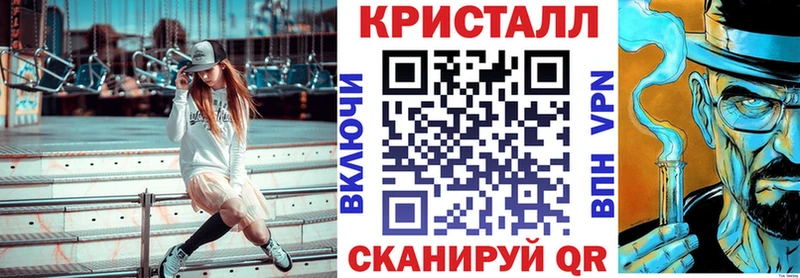 АМФЕТАМИН 97% как найти наркотики Истра