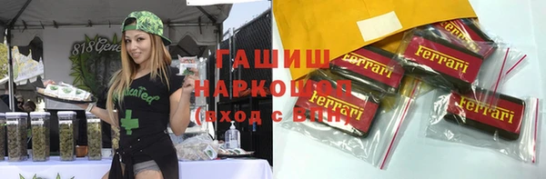 mdpv Сатка