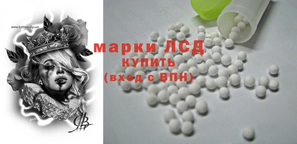 Альфа ПВП Абинск