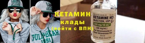 метадон Абдулино