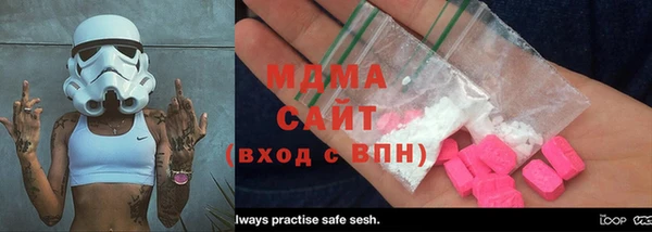 Альфа ПВП Абинск