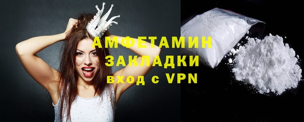 метадон Абдулино