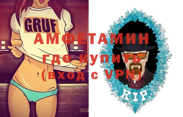 метадон Абдулино