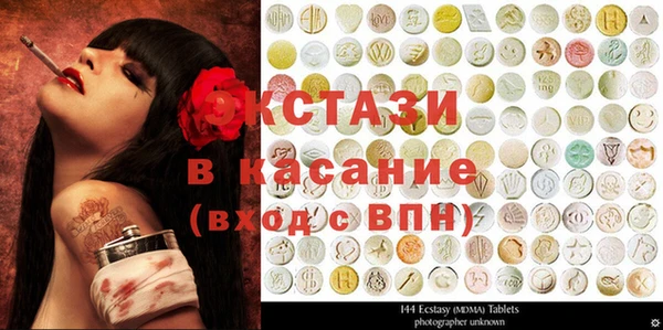 Альфа ПВП Абинск