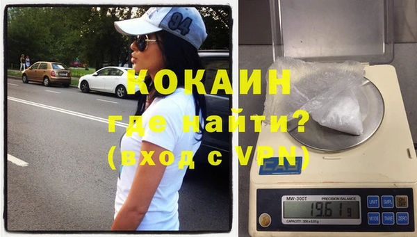 Альфа ПВП Абинск