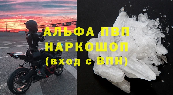 метадон Абдулино