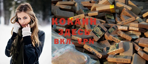 PSILOCYBIN Сафоново
