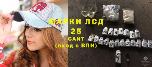 метадон Абдулино