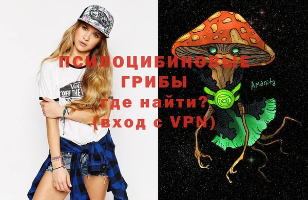 метадон Абдулино