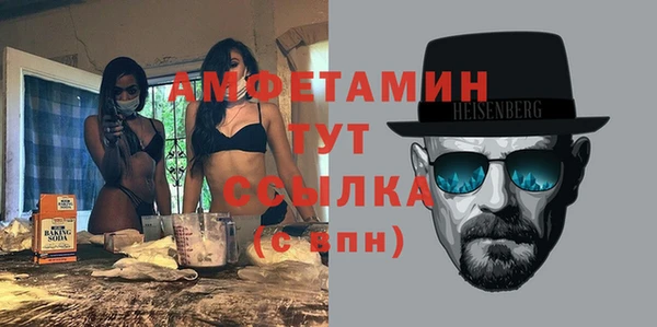 метадон Абдулино
