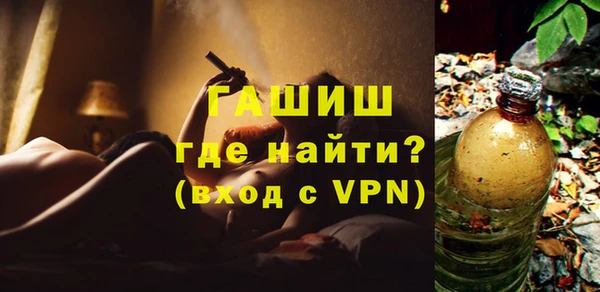 метадон Абдулино