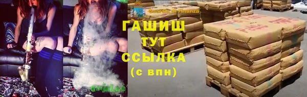 COCAINE Саяногорск