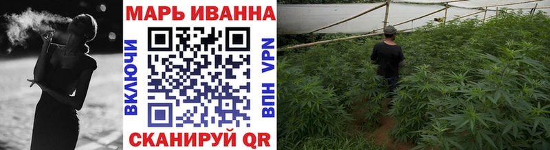 мориарти официальный сайт  Истра  МАРИХУАНА OG Kush 